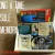 How to Make a Memory Box or a Time Capsule: Cherishing the Past for a Brighter Future