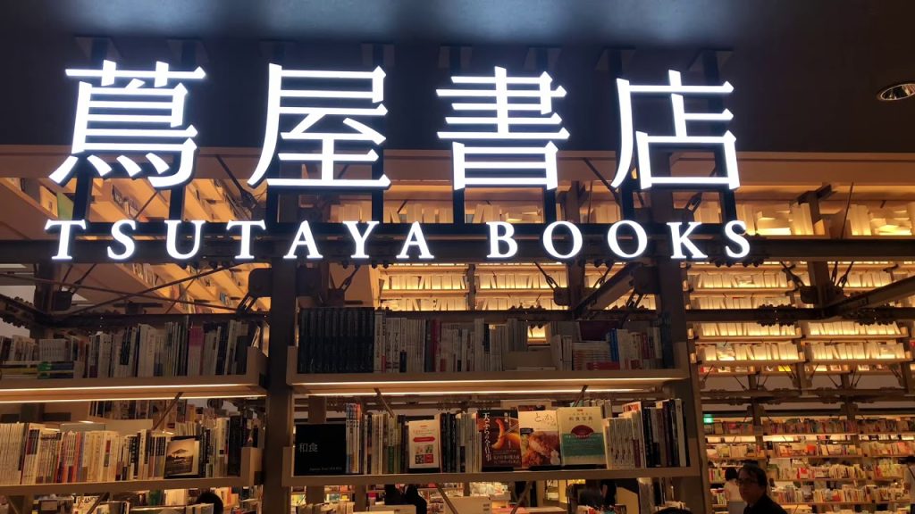 Best Bookstores Around The World