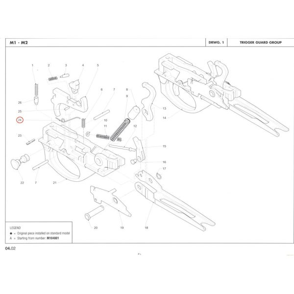 Cartridge Drop Lever Spring, Benelli M2