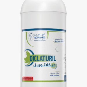 DICLATURIL