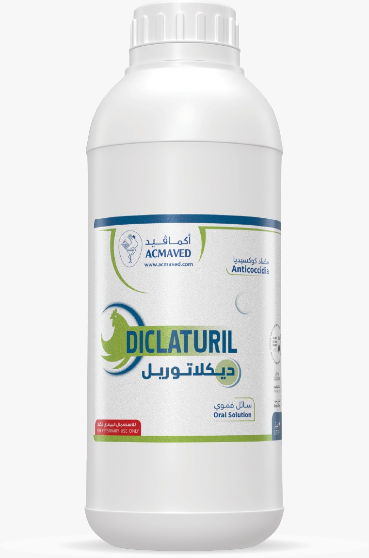 DICLATURIL