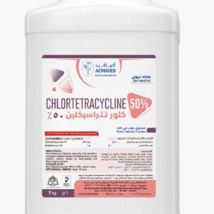 CHLORTETRACYCLINE 50 %