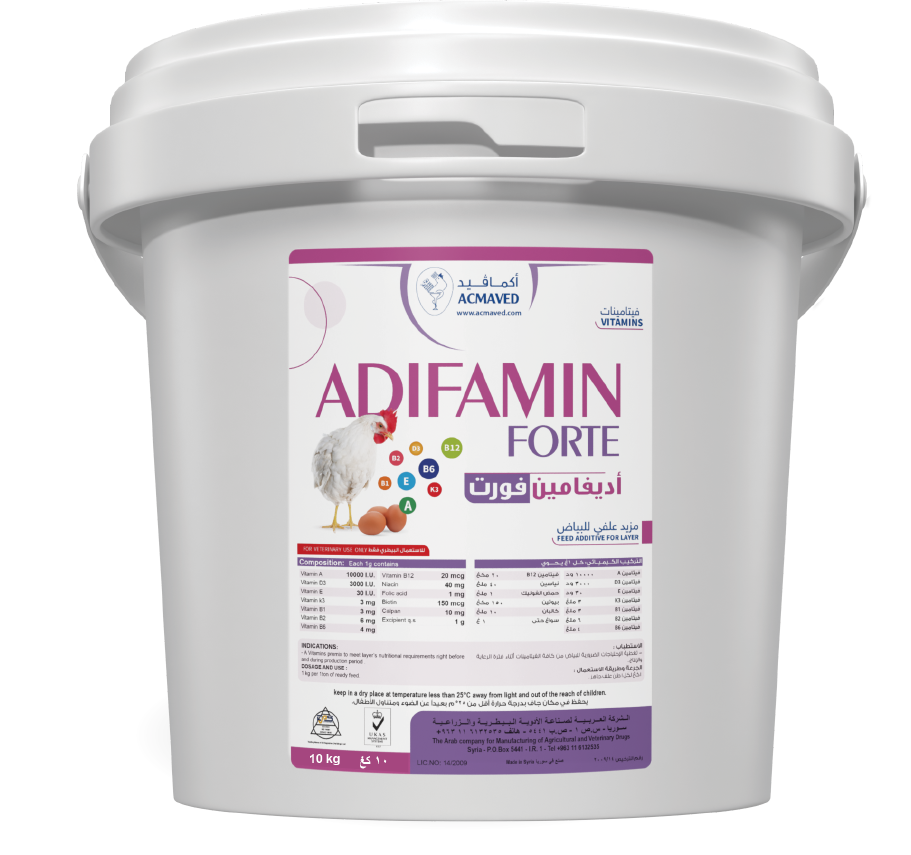 ADIFAMIN FORT ACMAVED adifamin-fort-acmaved