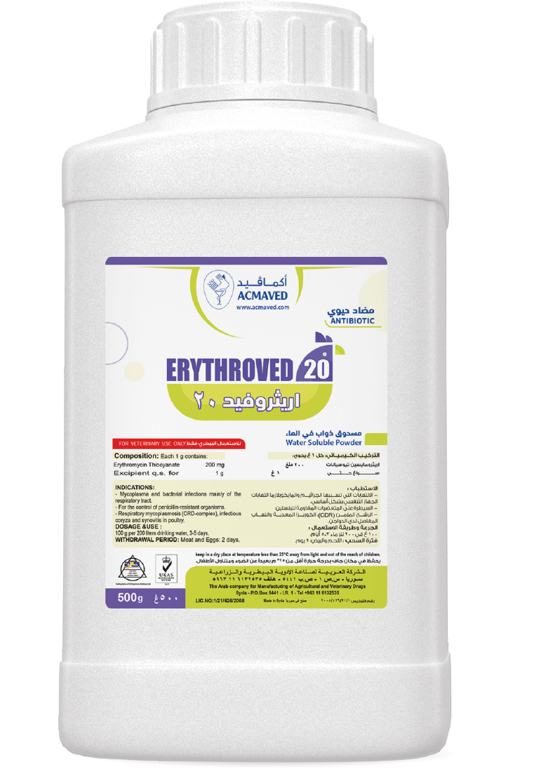 ERYTHROVED 20 %