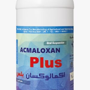 أكمالوكسان بلس