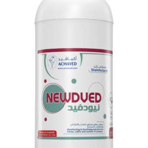 NEWDVED