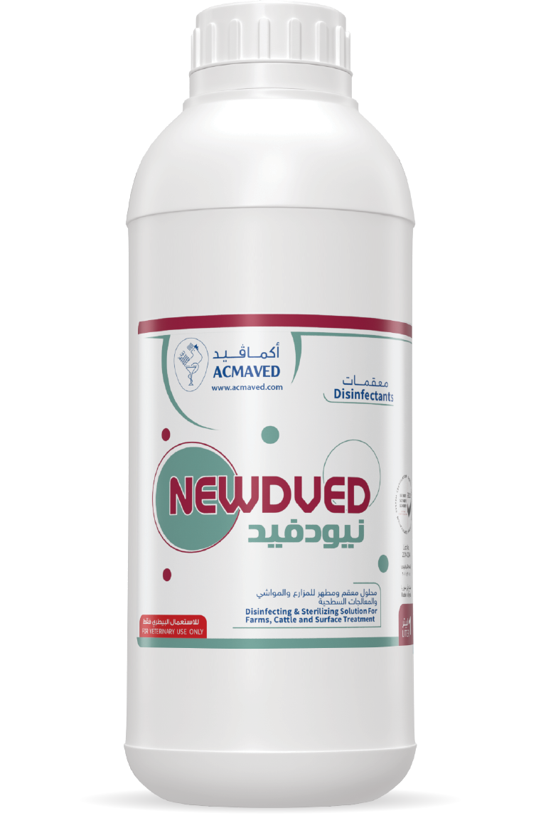 NEWDVED