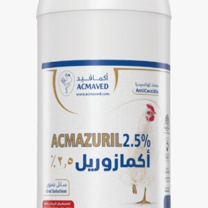 أكمازوريل 2.5%
