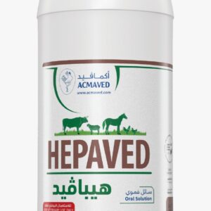 هيبافيد