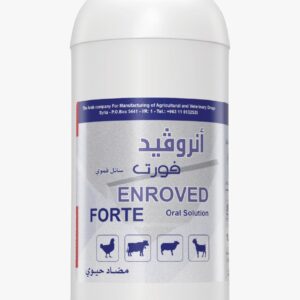 ENROVED FORTE