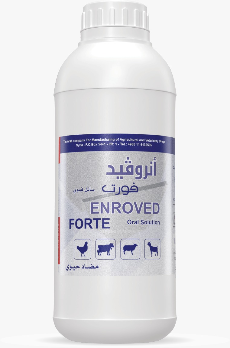 ENROVED FORTE