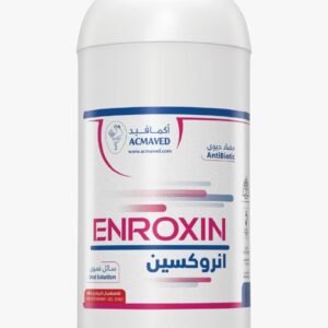 ENROXINE
