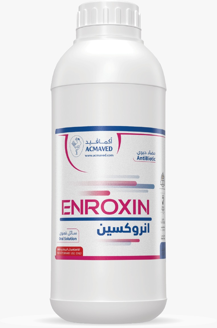 ENROXINE