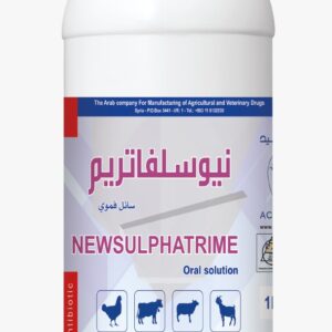 NEWSULPHATRIME