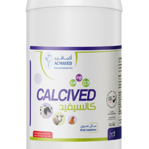 CALCIVED