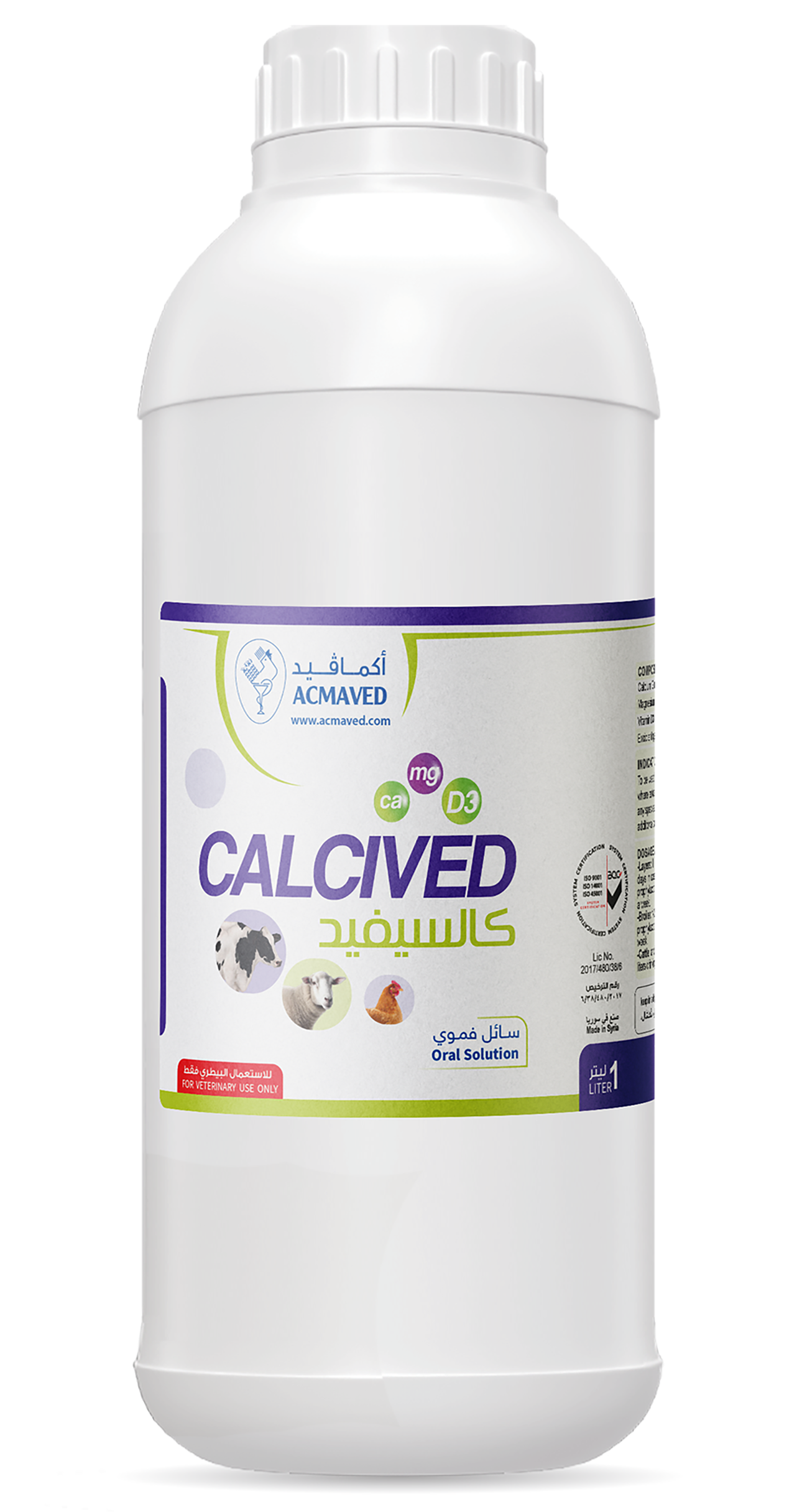 CALCIVED