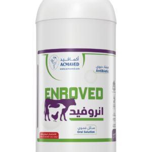ENROVED
