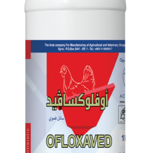OFLOXAVED