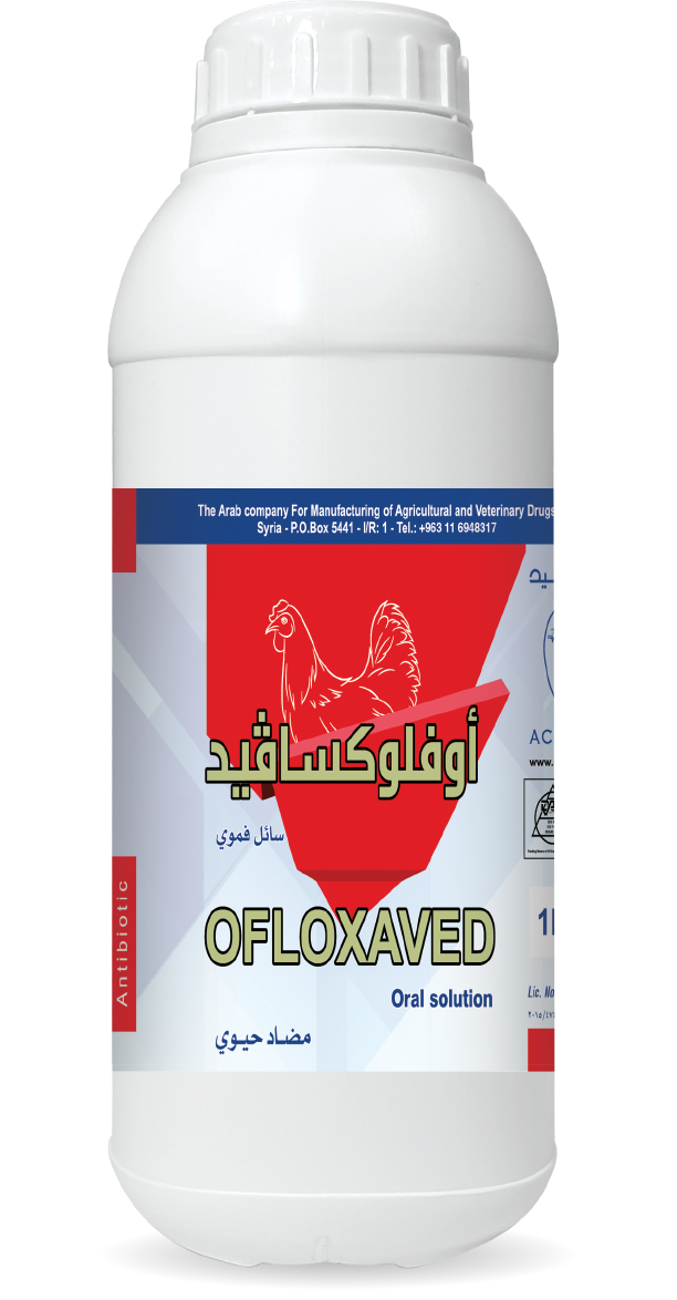 OFLOXAVED