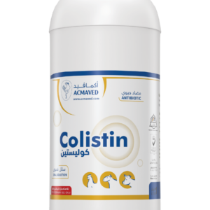 COLISTIN