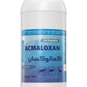 أكمالوكسان