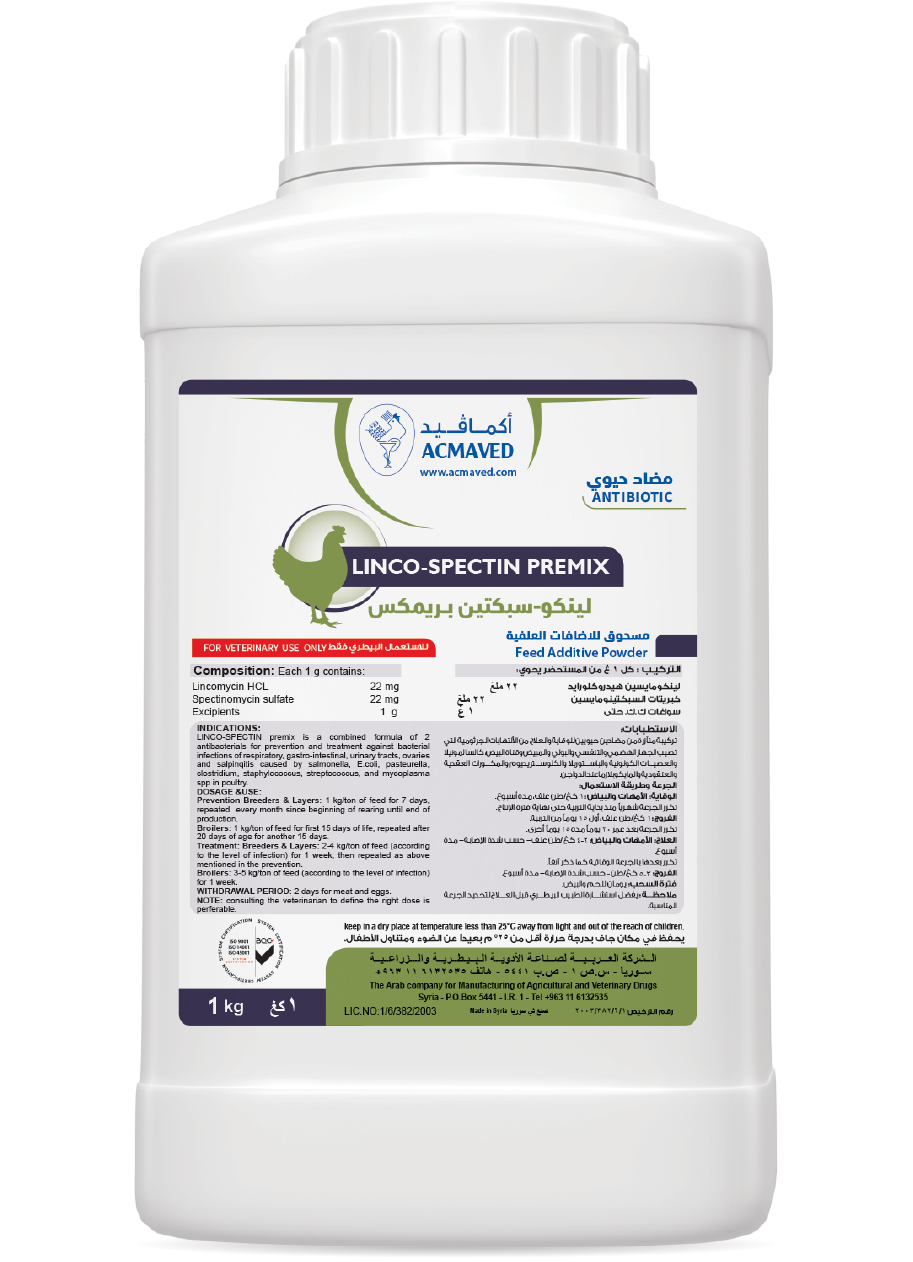 LINCOSPECTIN Premix