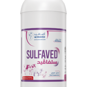 سلفافيد