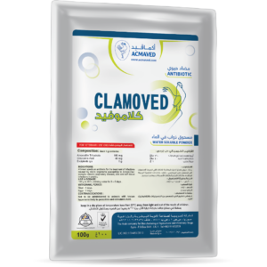 CLAMOVED