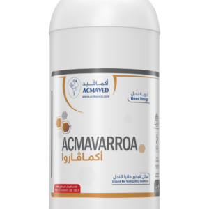 أكــمـافــاروا
