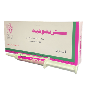 ستربتوفيد