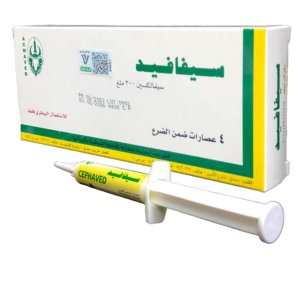 سيفافيد