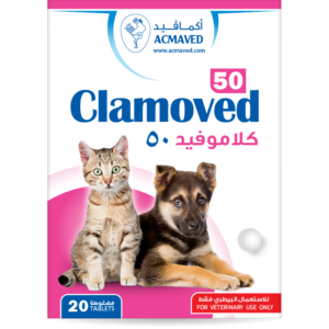 CLAMOVED 50