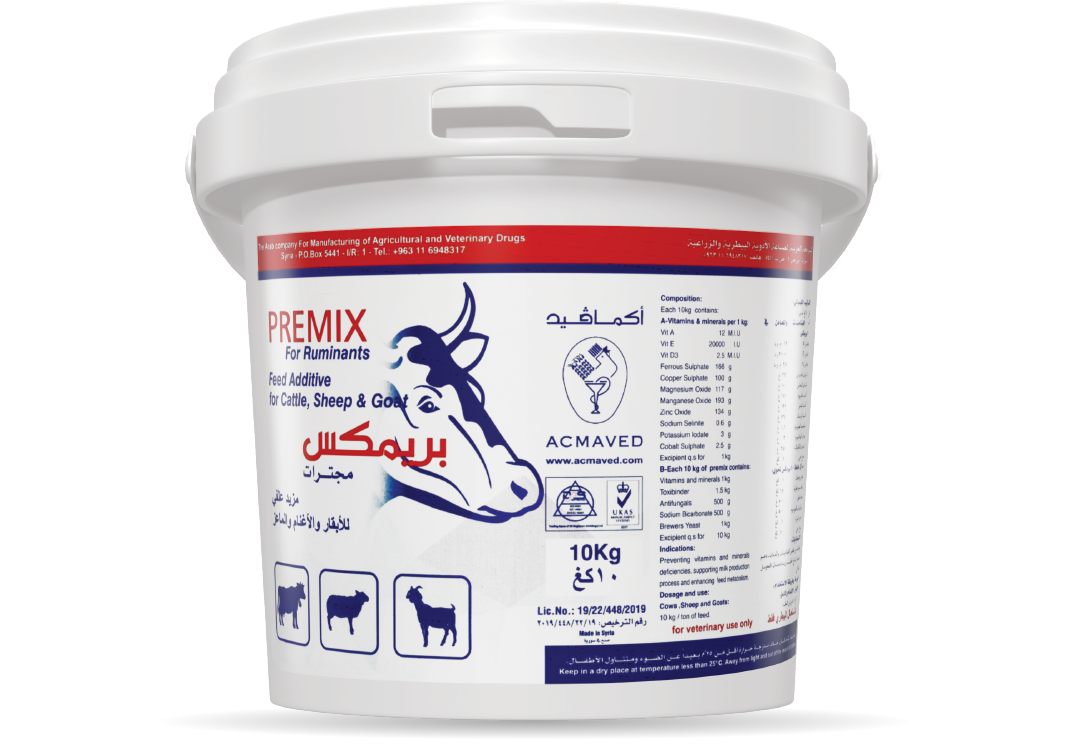 PREMIX FOR RUMINANTS