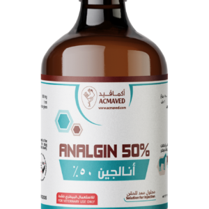 ANALGIN 50%