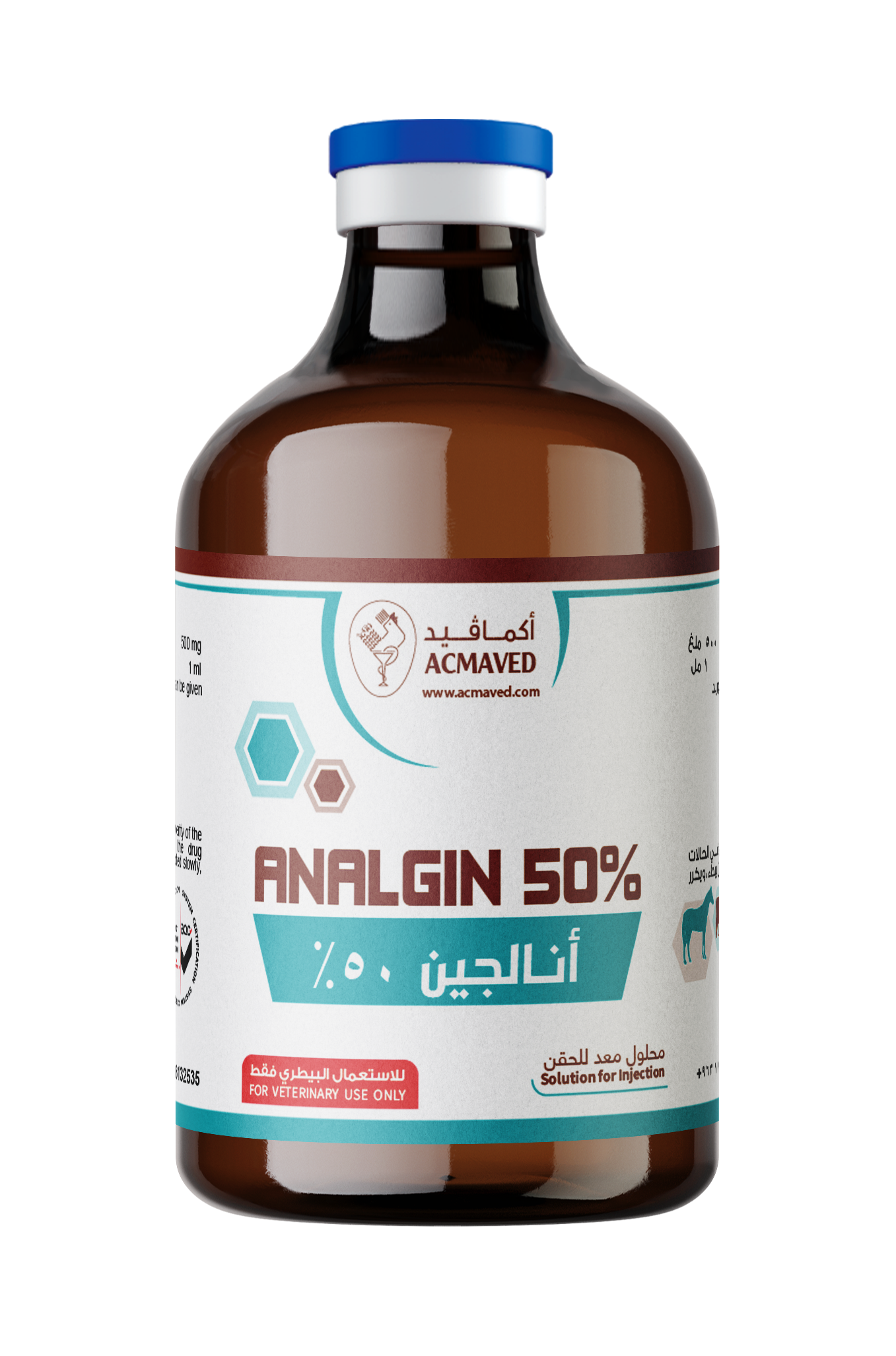 ANALGIN 50%