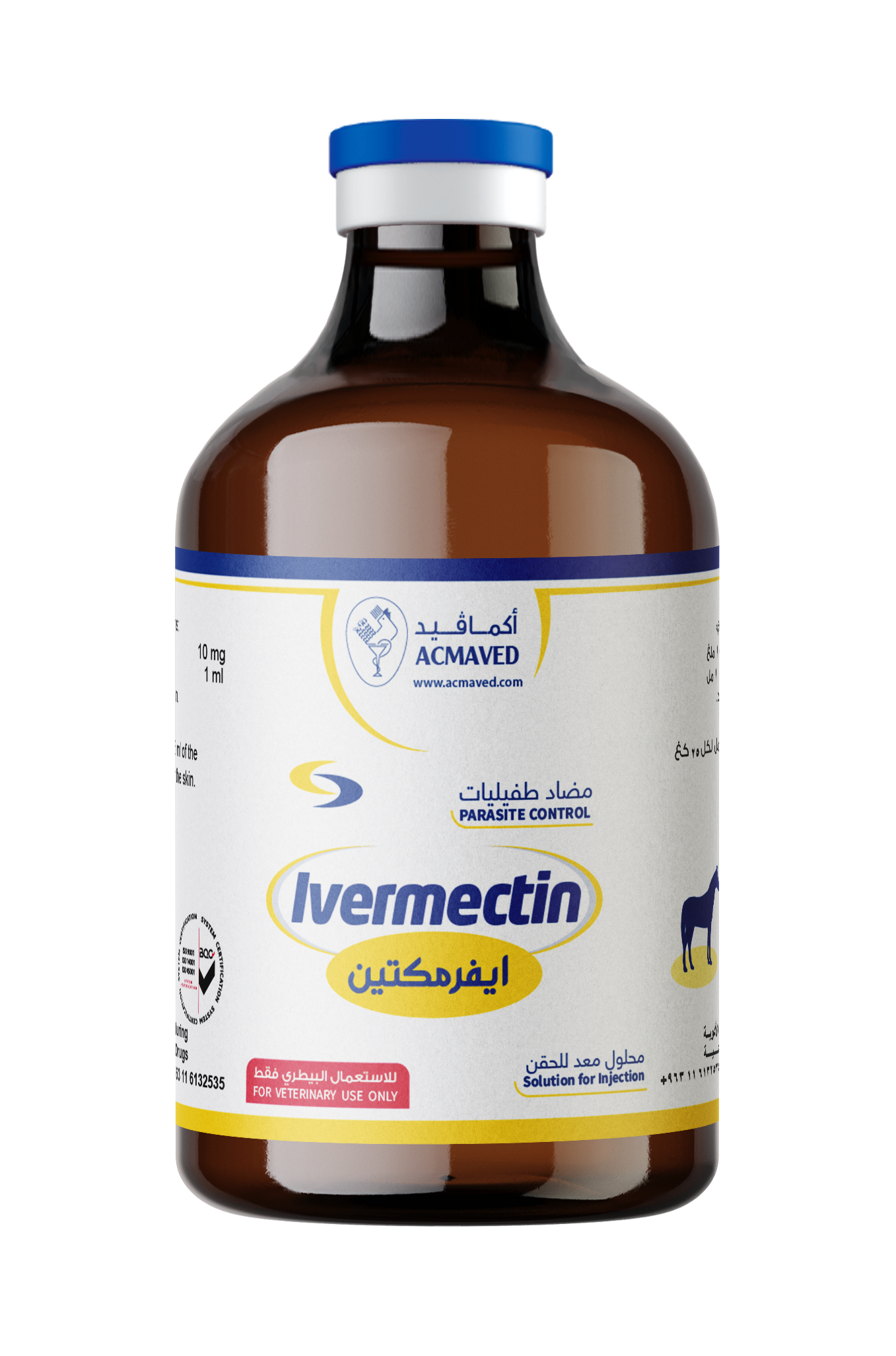 IVERMECTIN