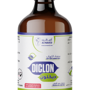 DIKLON