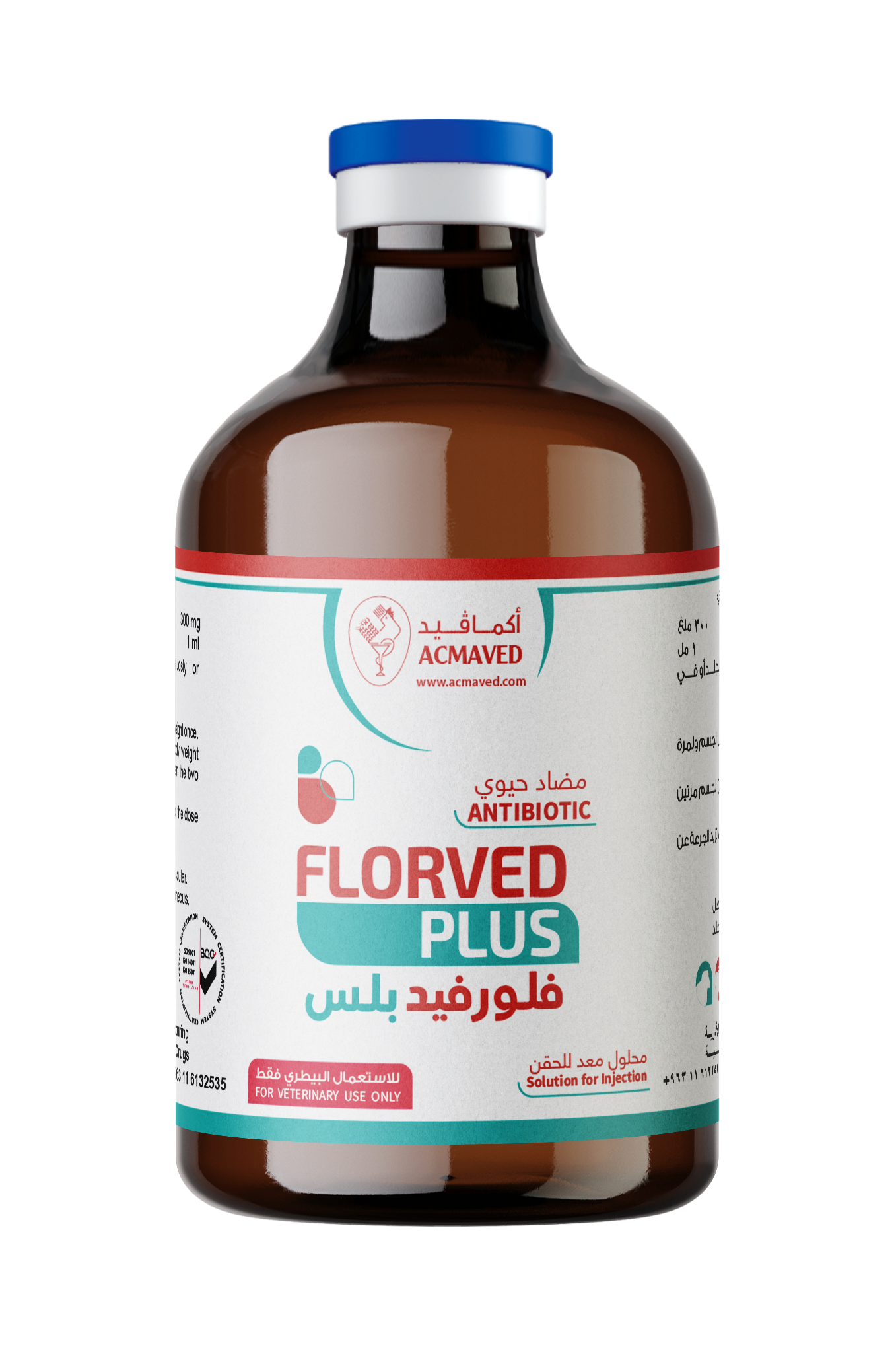 FLORVED PLUS