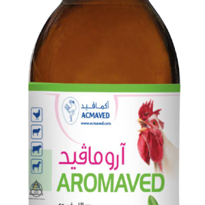آرومافيد