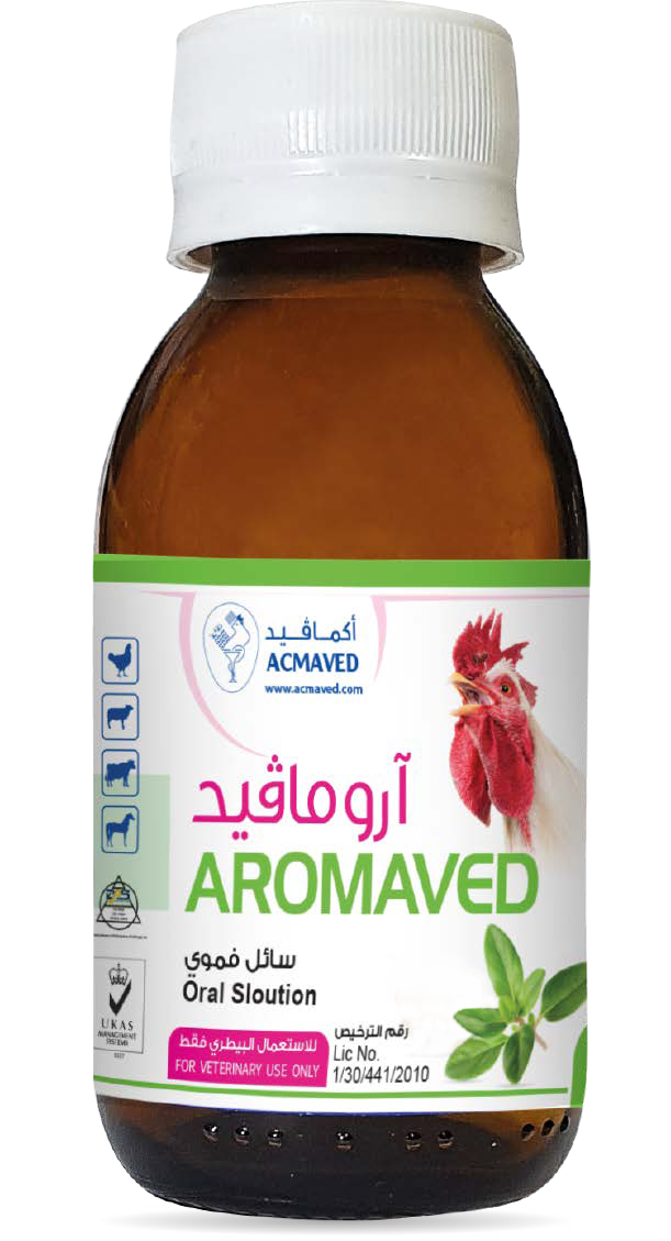 آرومافيد