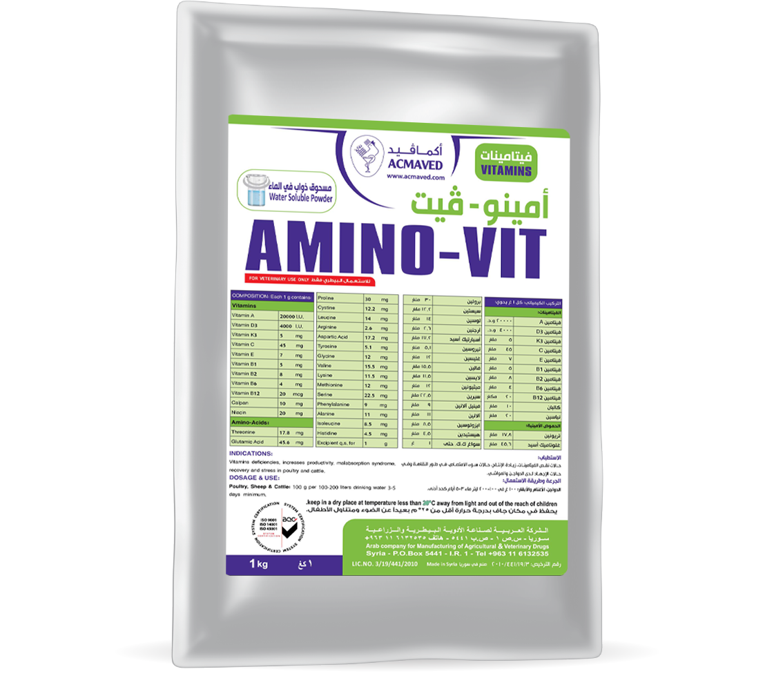 AMINO- VIT