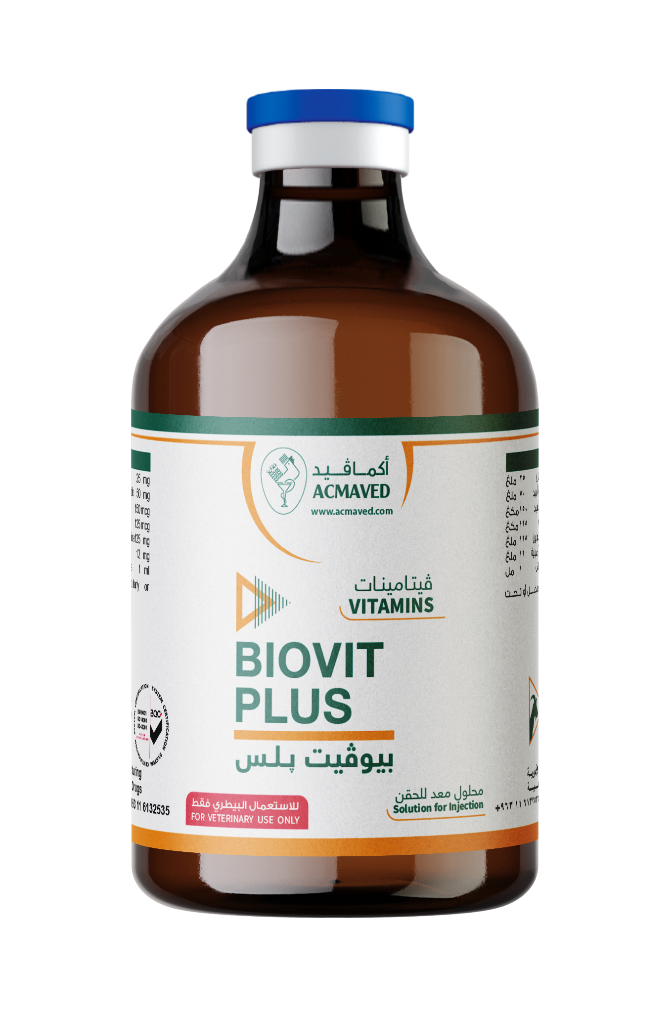 BIOVIT PLUS
