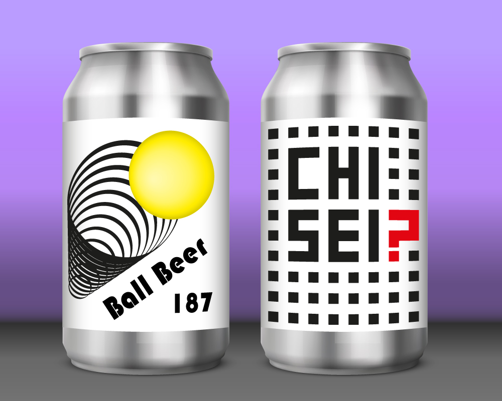 creazione grafica etichette per birra