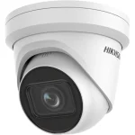 Turret Network Camera