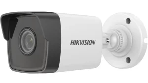 hikvision 4 mp ip camera