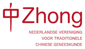 Zhong logo