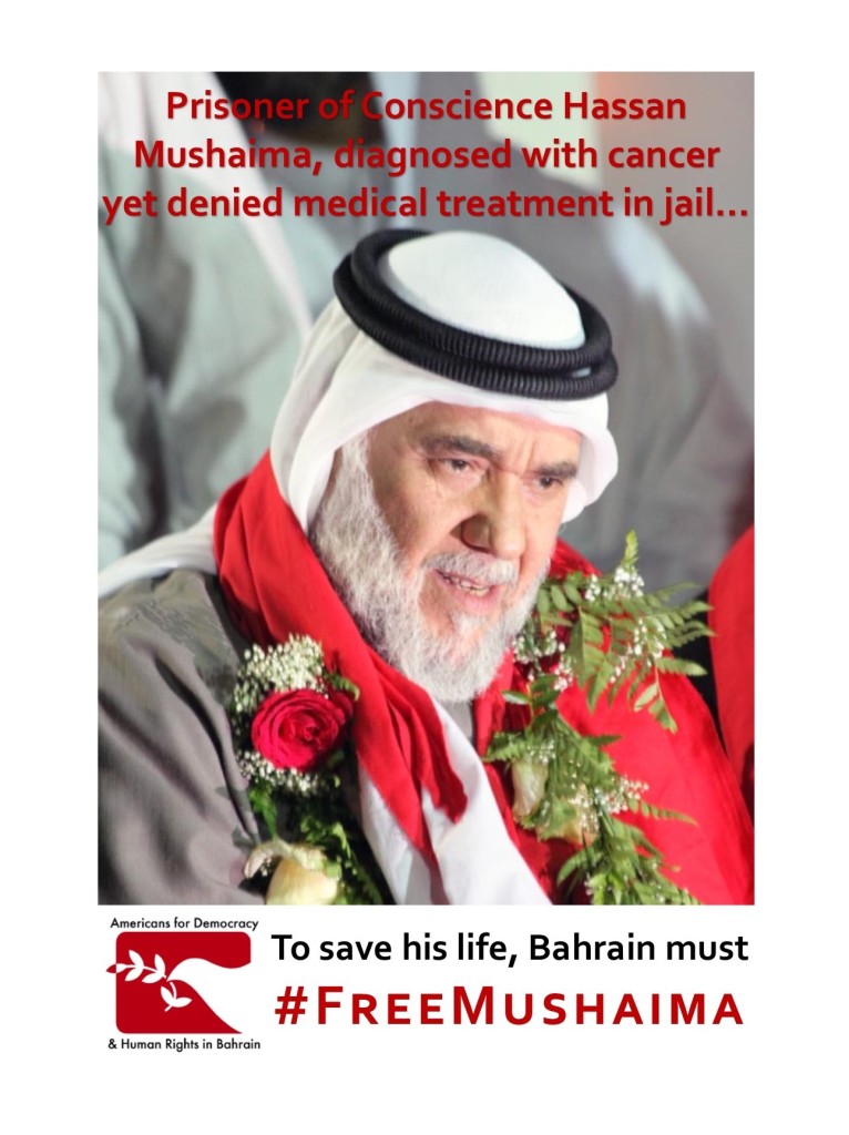 Americans for Democracy & Human Rights in Bahrain