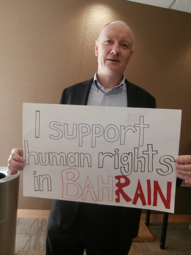 Americans for Democracy & Human Rights in Bahrain