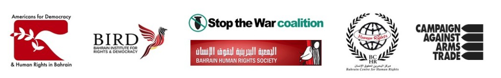 Americans for Democracy & Human Rights in Bahrain