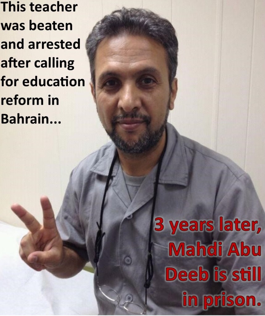 Americans for Democracy & Human Rights in Bahrain